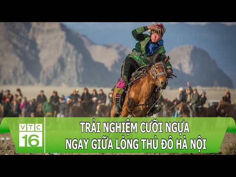 Video: UAH - đơn vị tiền tệ này là gì? Tiền tệ quốc gia của Ukraine