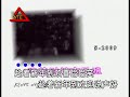 四个女生 迎接财神吉星照 M Girls Ying Jie Cai Shen Ji Xing Zhao 四个女生 迎接财神吉星照 M Girls Ying Jie Cai Shen Ji Xing Zhao