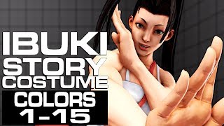 コスチューム「ストーリー」：いぶき IBUKI STORY COSTUME ALL COLORS