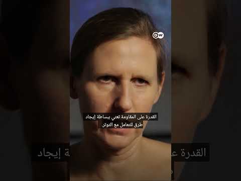 #وثائقي