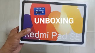 🔴REDMI PAD SE UNBOXING #fyp #rmjpisonet #viral #remix #trending #redmipadse #redmi