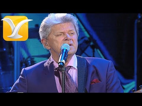 Peter Cetera - If you leave now -  Festival de Viña del Mar 2017 HD 1080p