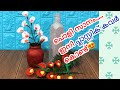 പൊളി സാനം 😁ഇനി പ്ലാസ്റ്റിക് കവർ കൊണ്ട്, DIY Polythene Cover Flowers..Best Out Of Waste.5 mins Craft