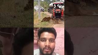 🙋छोटा टैक्टर का पावर 👈 वीडियो पूरा देखिए #swarj #trendingshorts #viralvideo#tarctorvideo
