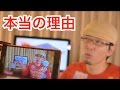 iPhone一筋 (5台/6年) だった私がAndroid (Xperia Z3 Compact) に乗り換えた本当の理由