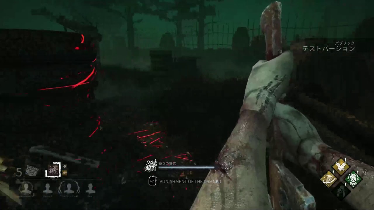 Dead By Daylight Dbd 殺人鬼 エクセキューショナー 立ち回りとパーク考察 使用難易度高めキラーの使い方 2ページ目 3ページ中 Automaton