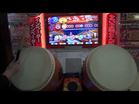 【太鼓の達人 モモイロ】 僕らは今のなかで 全良