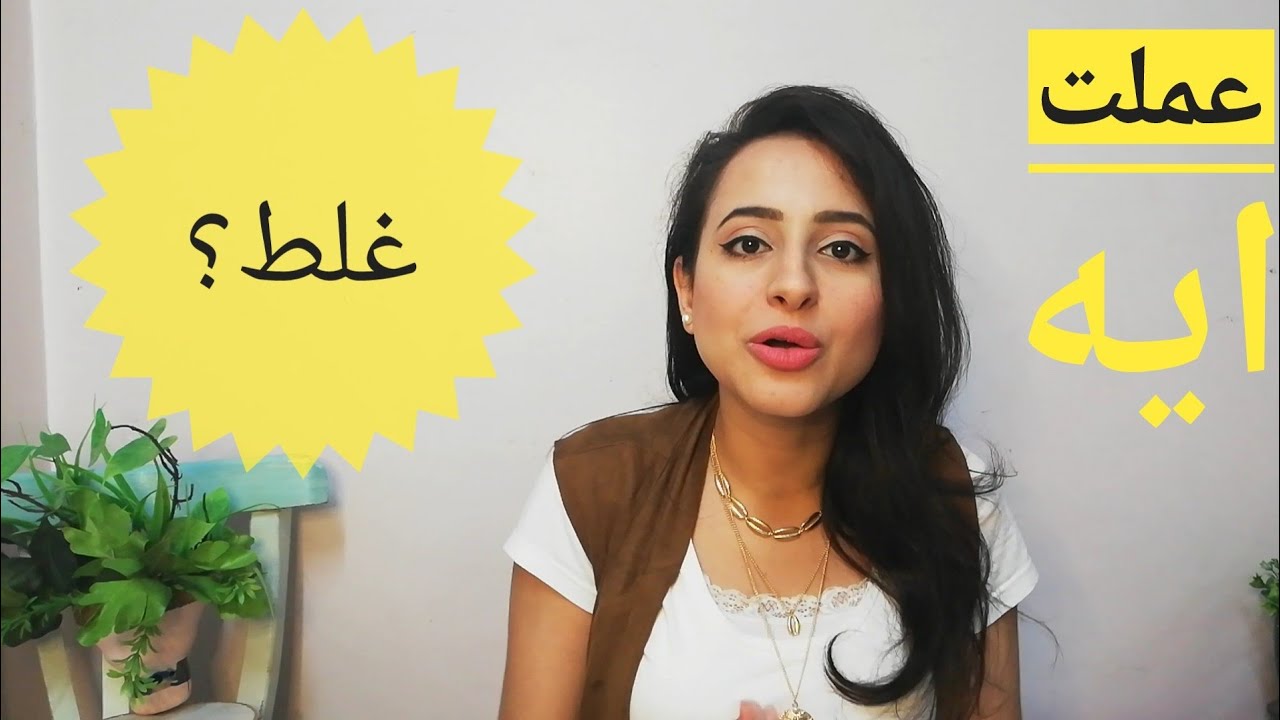 كيف ابيع المنتجات الفنية ما هي الأخطاء |تسويق الهاند ميد صعب؟