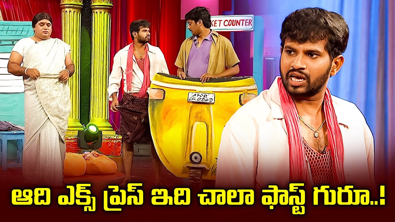 Hyper Aadi,  Raising Raju, Dora Babu Hilarious Comedy Skit's | Jabardasth | ETV