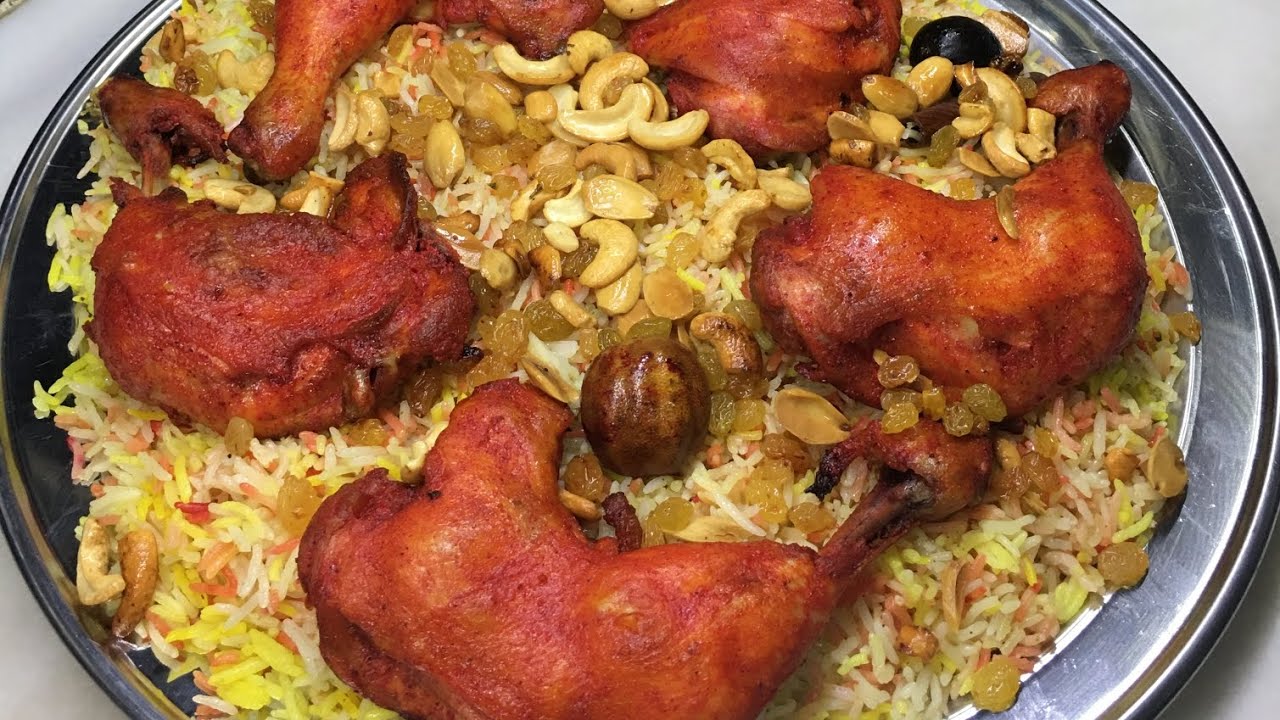 مندي الدجاج اليمني مع صوص الدقوس 🔥