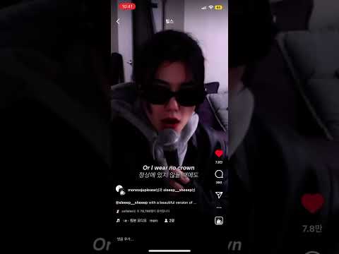 황소윤 Yesterday 박재범 Yesterday 커버 