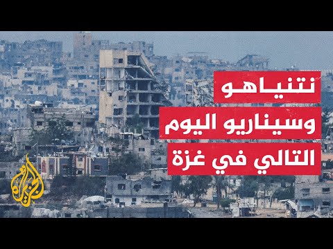 إيهود باراك: نتنياهو فشل في إدارة الحرب