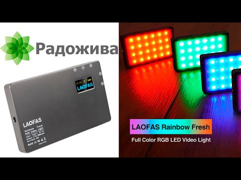 فيديو: كيفية توصيل RGB LED بأردوينو