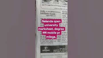 Nalanda open university marksheet, degree अब mobile pr milega, nou degree, nou marksheet #nou #pg
