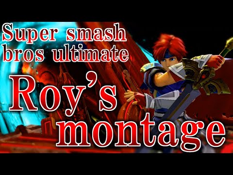 体は剣で出来ているロイ撃墜集【スマブラSP】【Roy montage】