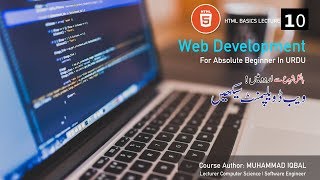 web development tutorial for beginners in urdu | Lecture_10