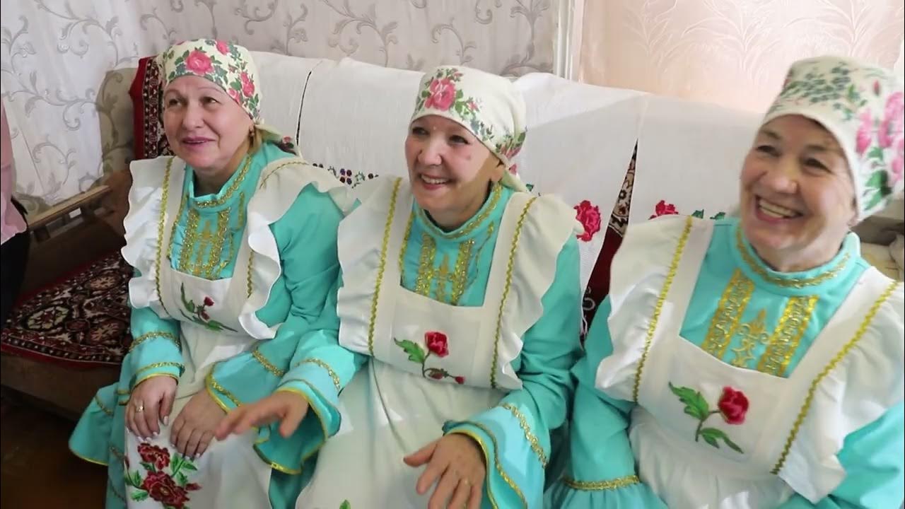 Кич утыру. Татарский обряд аулак ой. Татарский каз омэсе. Кич утыру. Кич утыру.