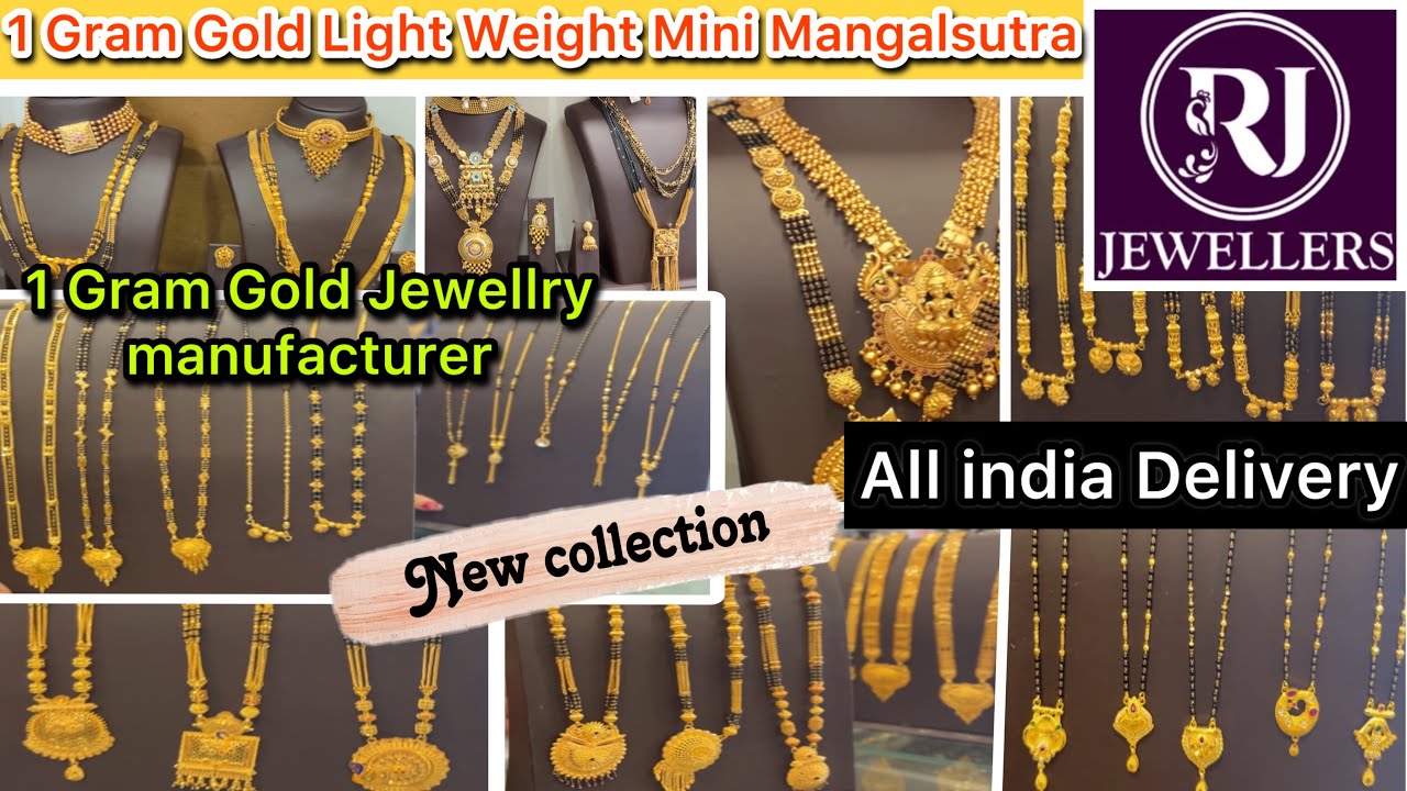 1 Gram Gold plated Jewellery Wholesale shop pune | 1Gram Gold Jewellery manufacturer