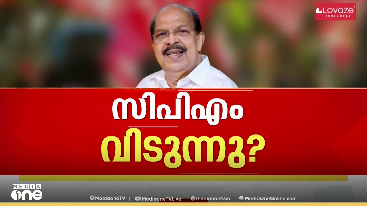 അവ​ഗണന, പരിഹാസം...; പാർട്ടിയിൽ തുടരാൻ ആഗ്രഹിക്കുന്നില്ലെന്ന് മുൻ മന്ത്രി ജി. സുധാകരൻ