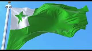 Esperanto anthem