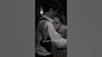 بدر العزي استر جروحي تصميم شيلات قصيرة حالات واتساب تصاميم انستا 