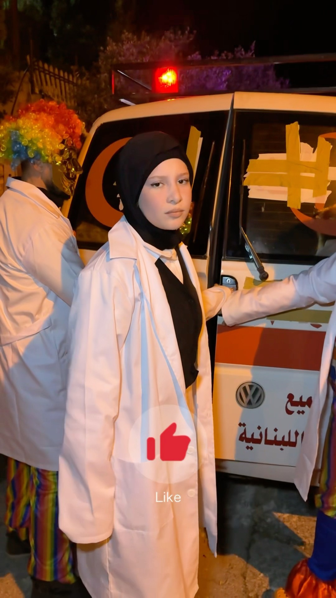 جوزي خلاني صير دكتورة:???‍⚕️