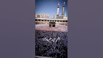 نبدا بالصلاة خليل البلوشي صلوات خليل البلوشي 