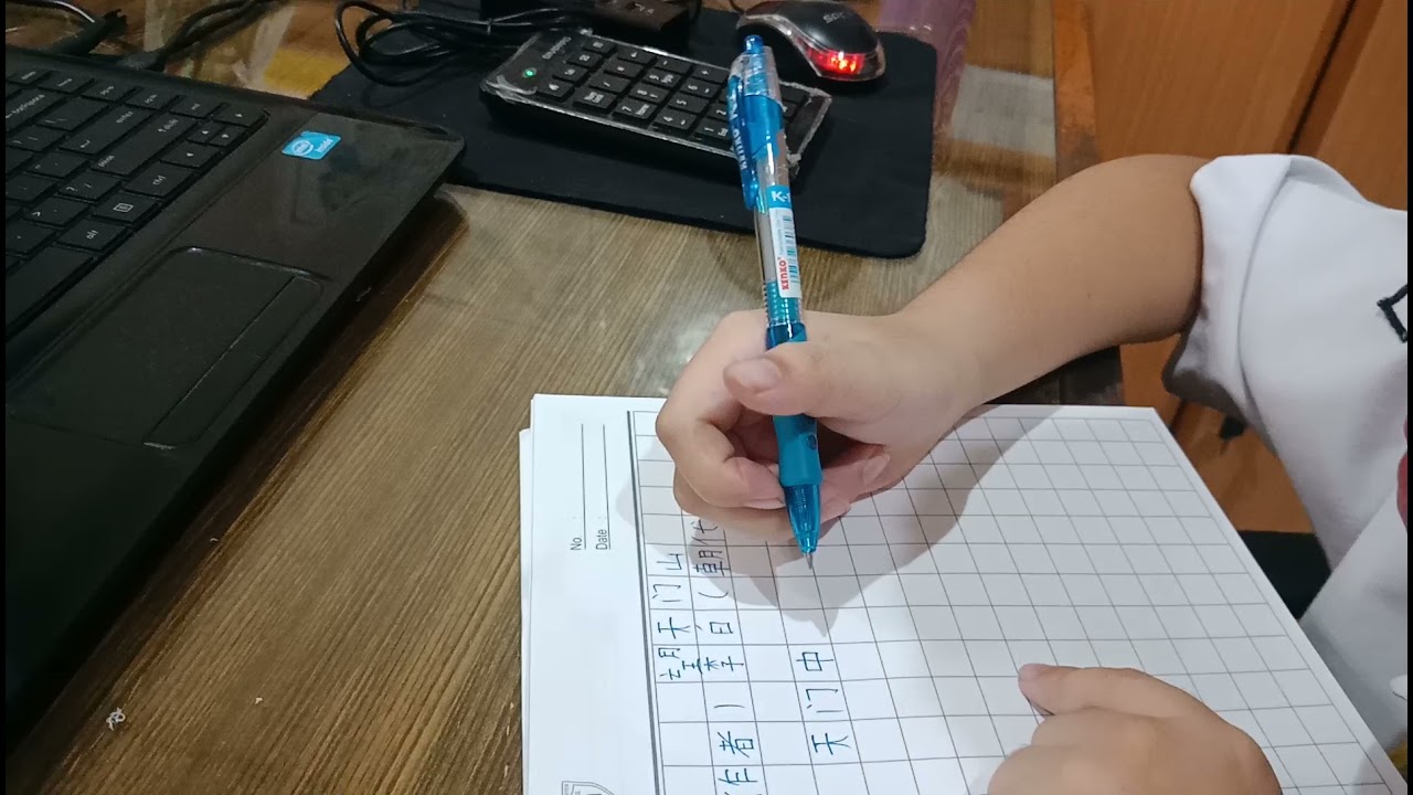 Derickson johnli-kaligrafi mandarin