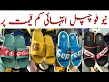 Brand new foam slippers at incredibly low prices