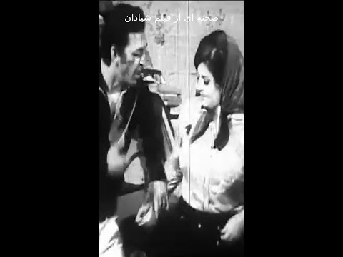 فیلم قدیمی Short قضیه ناموسیه