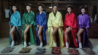 1990 富貴兵團 片段