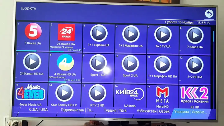 20251115 153617 online video cutter com 1