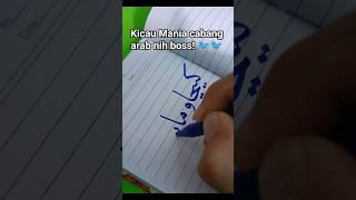 Kicau Mania Versi Arab Nih Boss 