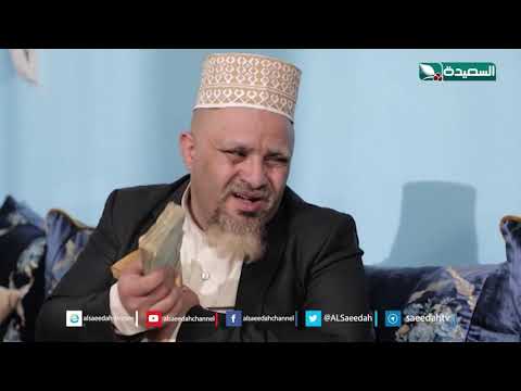 مشهد مضحك بين عبدالوكيل وحافظ غربة البن2