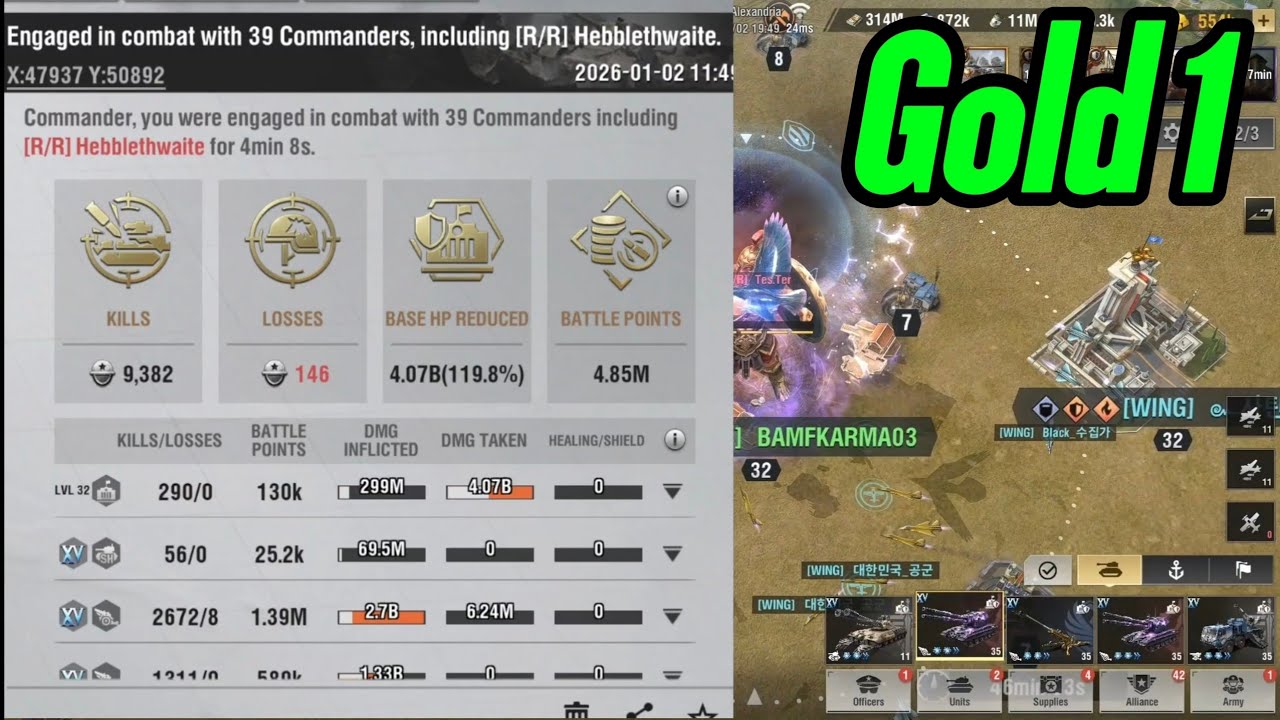 Warpath | 9K Kills Highlights! (Gold 1 Battlefield)