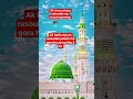 viral video for you page 15k views please subscribe account my growth