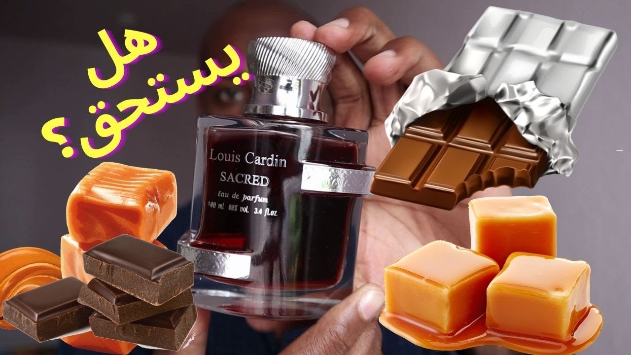 Sacred by Louis Cardin  Amber, Vanilla, Chocolate, Caramel