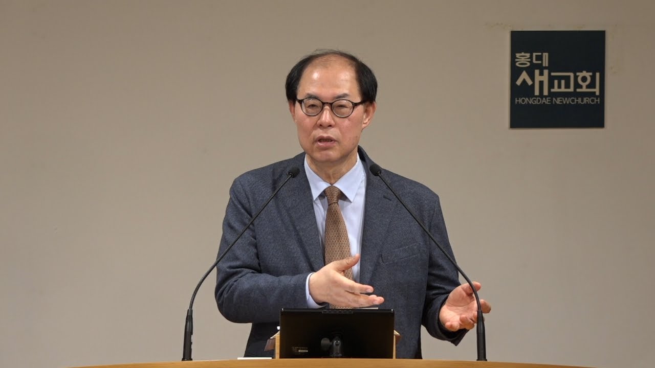 [한계 너머(15)] 마음이 건강한 크리스천 - 누가복음 8장 4~15절(금요철야예배 20240412)