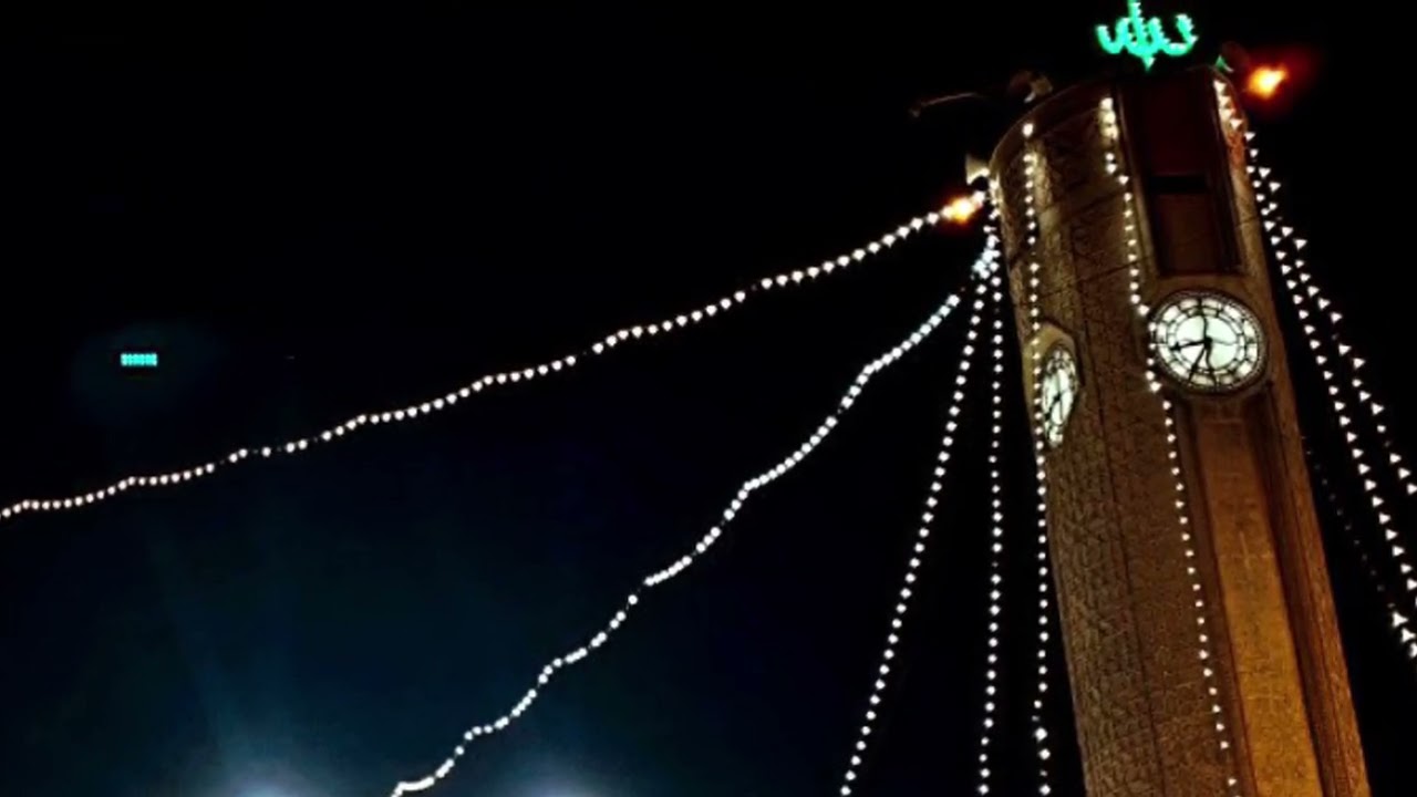 ليلة ٢٧ رمضان- جامع الامام الاعظم ابو حنيفة النعمان