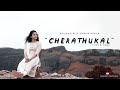 Cherathukal cover song  kumbalangi nights  krishnapriya unnikrishnan