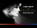 Official Sky Trailer