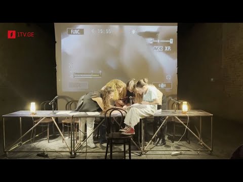 რეალური სივრცე - ბავშვები და უფროსები უფასო სასკოლო კვებისთვის