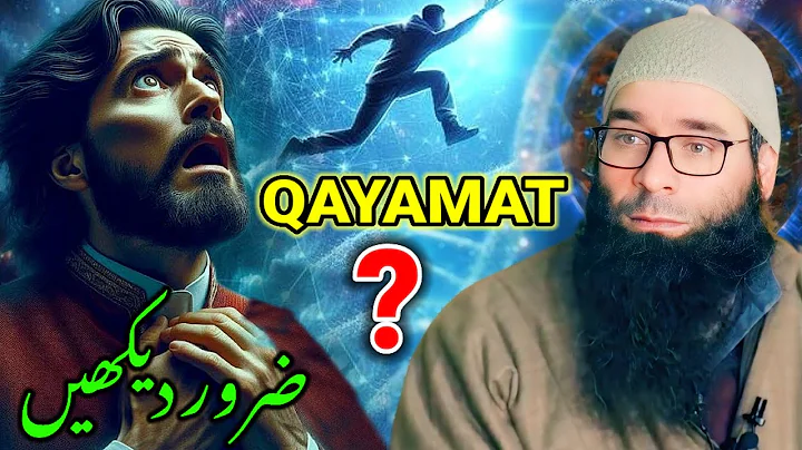 Historic Ijtima at Liver | Mushtaq Ahmad Veeri Sahab | Best Bayan