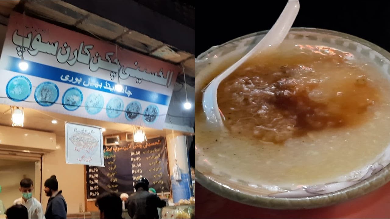 Hydri ka famous soup | Bohri kaka soup | Street food | Uroosa slays