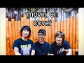 ken yokoyama movin' on cover カバー 横山健 pizza of death Hi-STANDARDギター初心者おじさん1名による演奏コピーじゃなくてカバーだよパワーコード