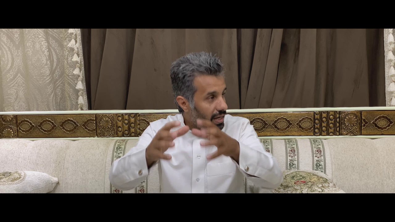 مدخل إلى الفلسفة الظاهراتية والوجودية، بندر الأسمري.