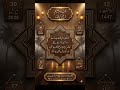 Islamic Date Today | Hijri Date | Aaj Chand Ki Kya Tarikh Hai | 01 May 2026 Chand Ki Tarikh.