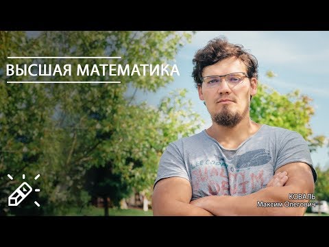 Video: Kokia matematika yra HiSET?