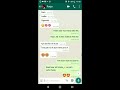 shadisuda saheliyon ki hot whatsapp chat pati ki adla badli two girls hot chat secret