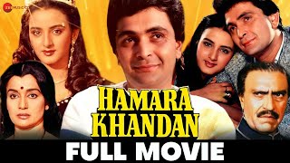 हमारा खानदान Hamara Khandan | Rishi Kapoor, Farah Naaz, Amrish Puri | A Romantic Drama | Full Movie